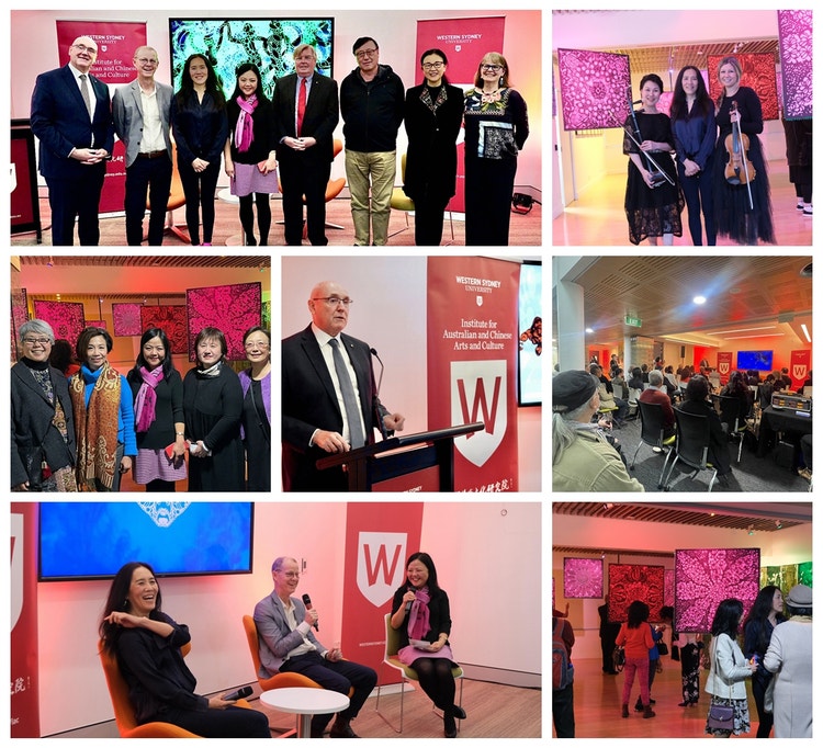 Tianli Opening photo gallery