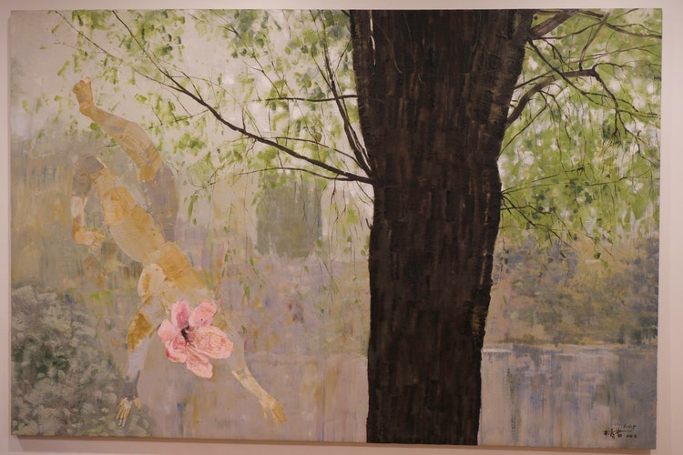 Untitled by Li Chunyan