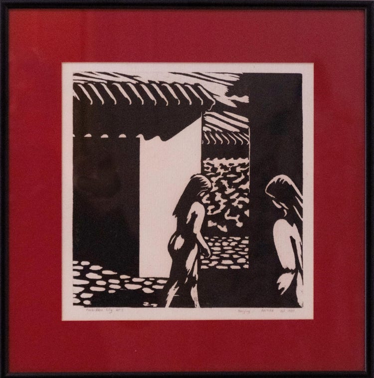 Forbidden City (2) by Ah Xian